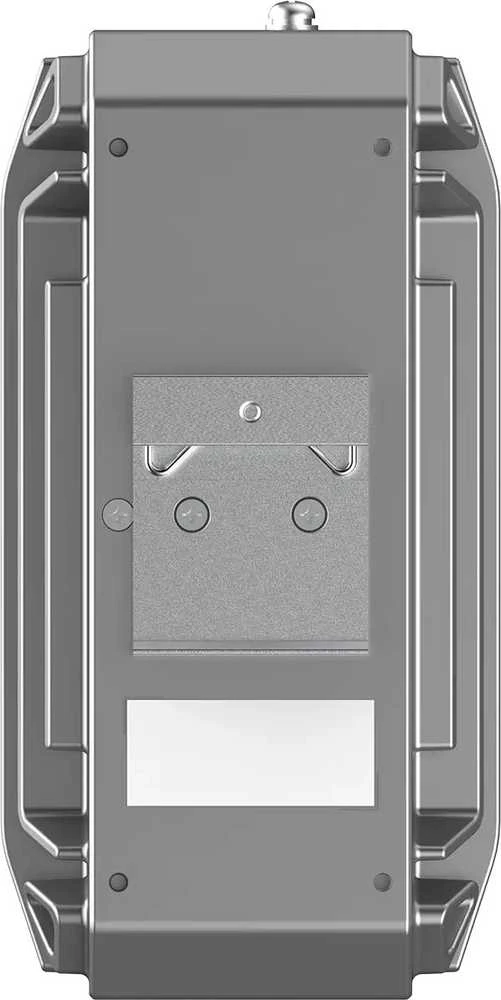 Šakotuvas Valdomas tinklo komutatorius Ruijie Networks RG-NIS3100-4GT2SFP-HP, L2, Gigabit Ethernet (10/100/1000), palaiko PoE, pilkas