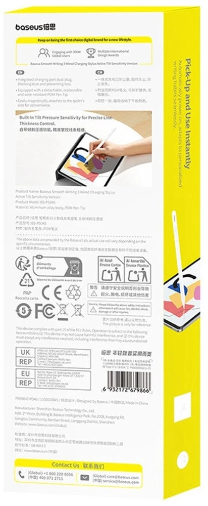 „Baseus Smooth Writing 3 Active Stylus“, laidinis įkraunamas rašiklis (rašymo kampo aptikimo versija) - baltos spalvos