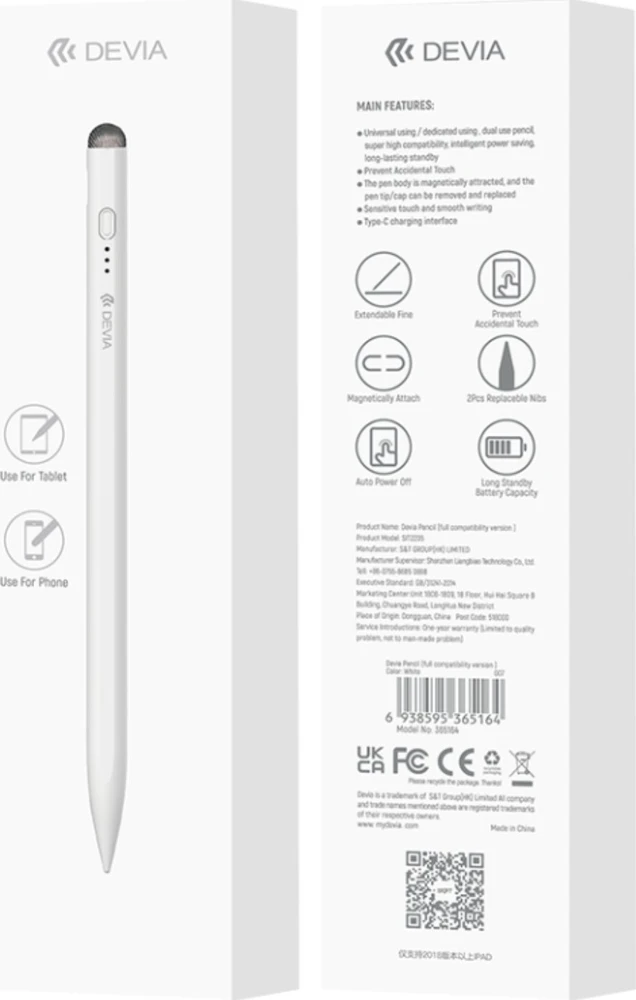 Devia iPad ekrano pieštukas, skirtas iPad / iPad Pro / iPad Air / Mini (nuo 2018 m.) ir visiems talpiniams ekranams, baltas