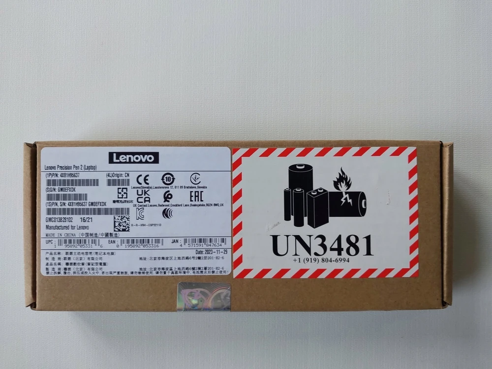 Rysik Lenovo Lenovo – Skaitmeninis rašiklis – 2 mygtukai – belaidis – Juoda – ruda dėžutė – skirta ThinkCentre M75t Gen 2 11W5, ThinkPad X1 Extreme Gen 5 21DE, Z13 Gen 1 21D2, 21D3