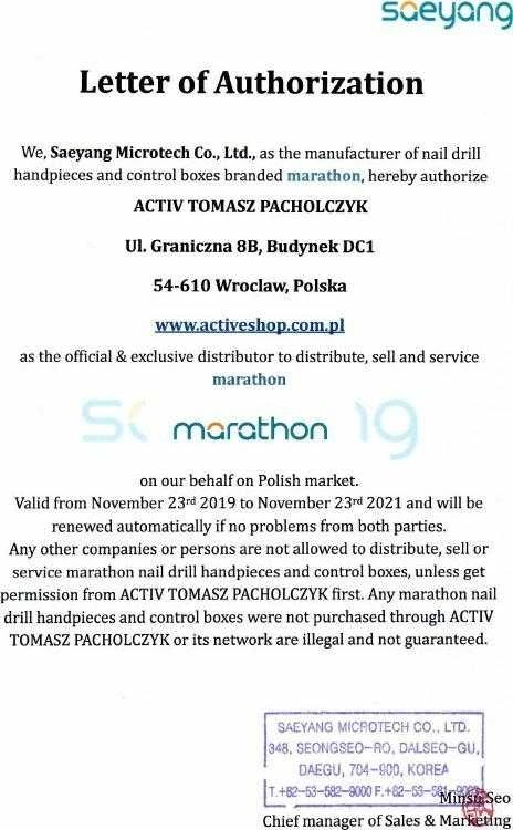 Activeshop Manikiūro, pedikiūro priedas Saeyang Marathon Escrot III + H200