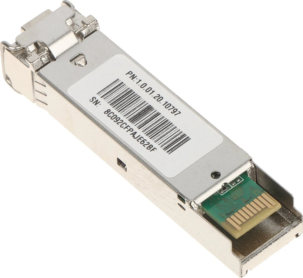Šakotuvas VIENAMODIS MODULIS GSFP-850-MMF DAHUA