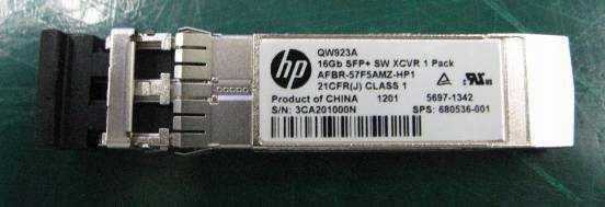 Šakotuvas Modulis SFP HP 16Gb Fibre Channel Short Wave