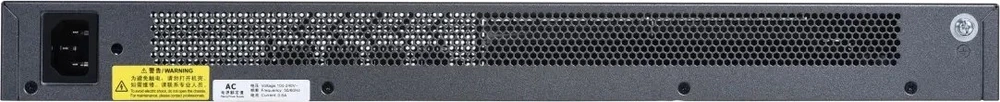 Šakotuvas Jungiklis RUIJIE RG-CS83-24GT4XS
