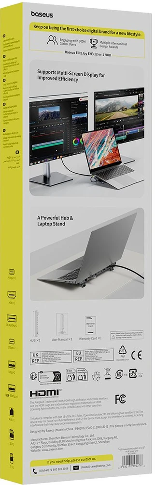 „Baseus EliteJoy EH3 12w1 USB-C“ | 2xHDMI 4K@60Hz | DP 4K@60Hz | 2xUSB-C 10Gb/s | 2xUSB-A 5Gb/s | USB-A 480Mb/s | SD/Micro SD 3.0 | RJ45 1Gb | USB-C PD pilka
