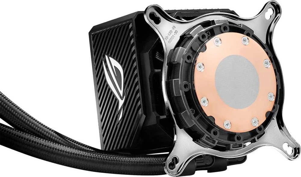 Aušintuvas ASUS ROG Ryujin II 240