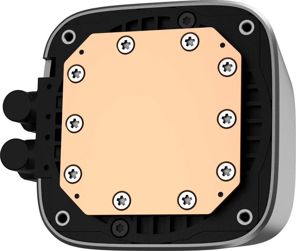 Aušintuvas Deepcool LS720 A-RGB