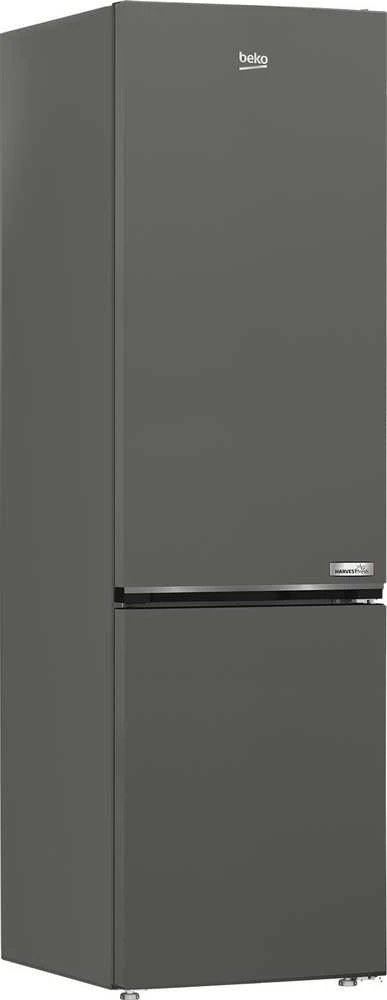 Šaldytuvas BEKO B5RCNA405HG (Nemokamas pristatymas)