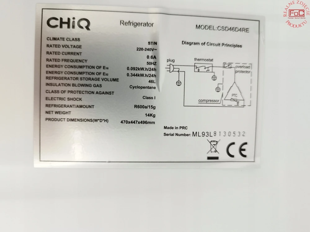 Šaldytuvas CHiQ CSD46D4RE mini baras, 46 litrai, 2 skyriai, nuo 0 °C iki +10 °C, 39 dB, raudona