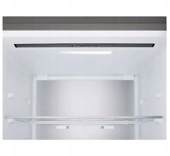 Šaldytuvas LG GBBS716CPY