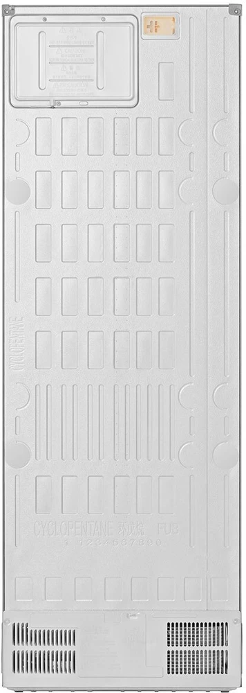LG Šaldytuvas | GBBW726CPY | Energy efficiency class C | Free standing | Combi | Height 203 cm | Šaldytuvas net capacity 326 L | Šaldiklis net capacity 139 L | Ekranas | 33 dB | Prime Sidabrinis