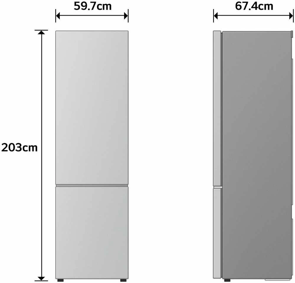 Šaldytuvas LG GBBS726CMB