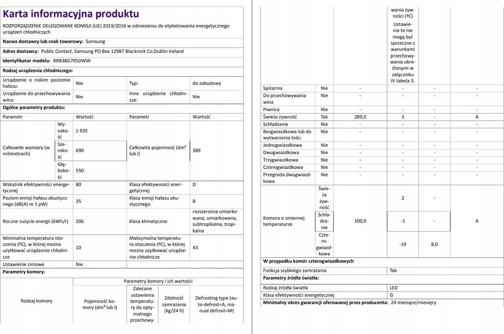 Įmontuojamas šaldytuvas Samsung BRB38G705DWW