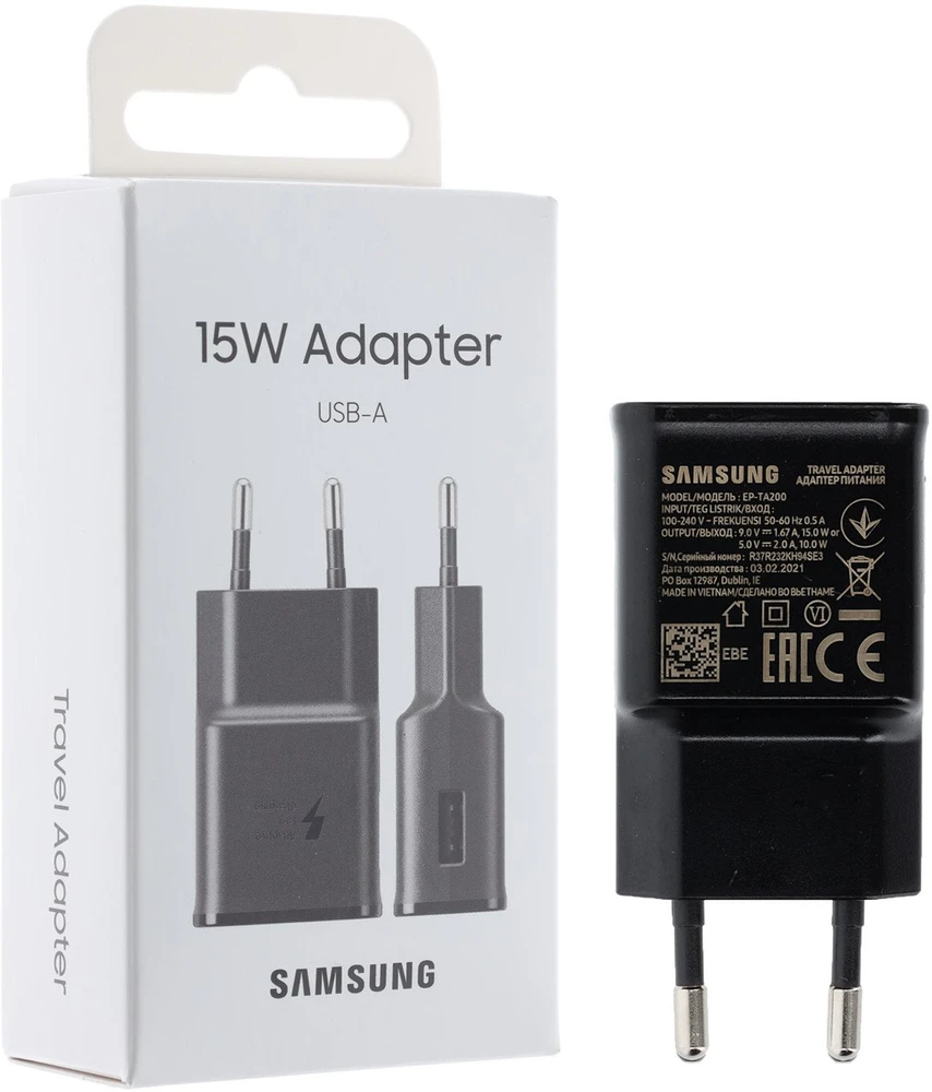 Samsung 15 Watt Fast ChargerBLACK -