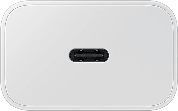 Samsung 25W Power Adapteris Baltas