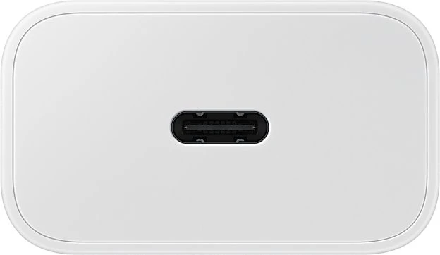 Samsung 25W Power Adapteris Baltas