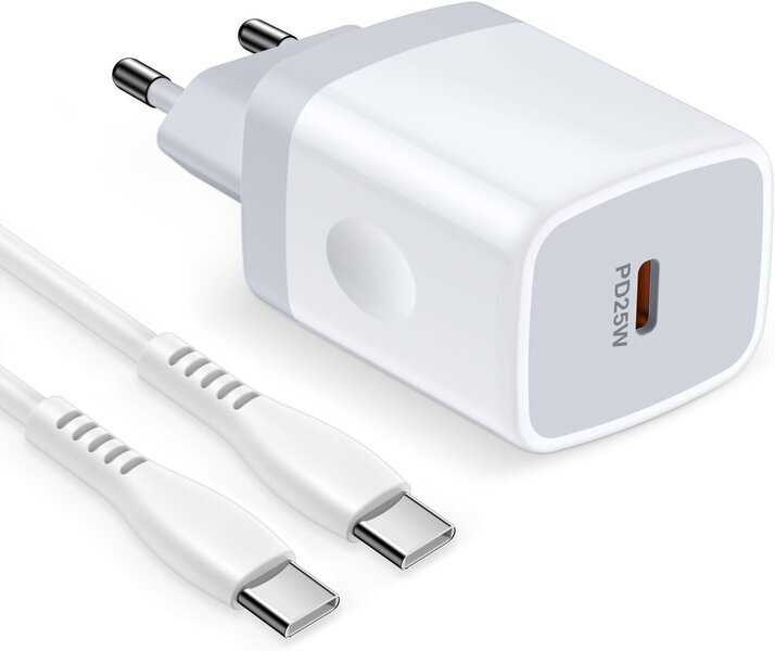 Samsung 25W Power Adapteris Baltas