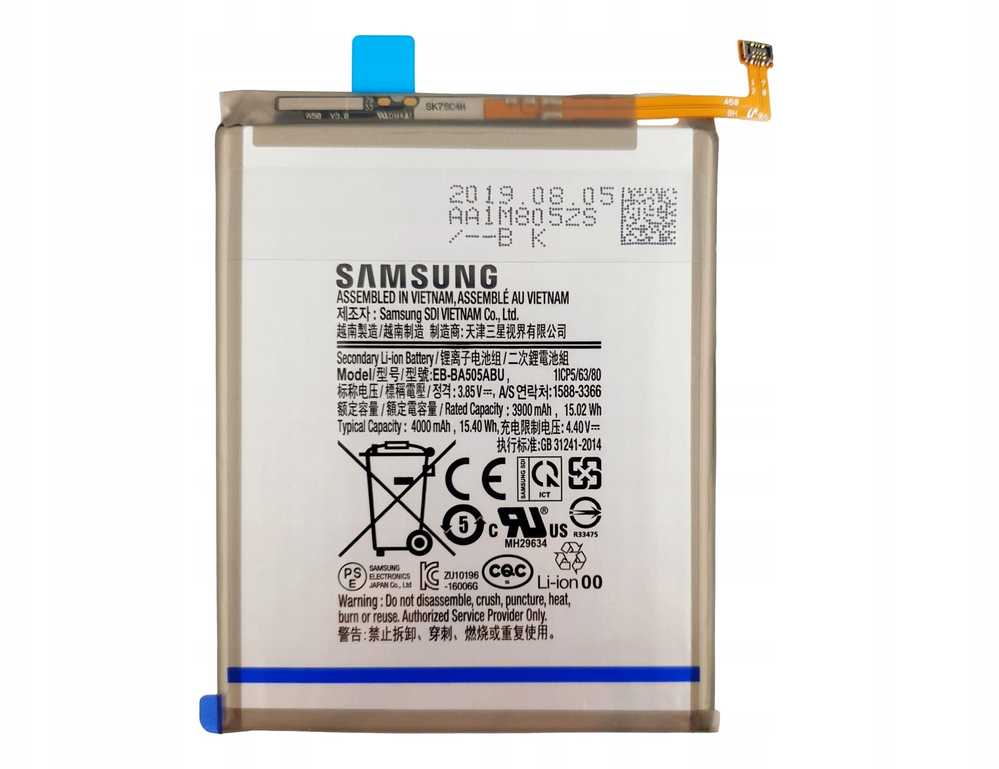Samsung A505 A50 baterija
