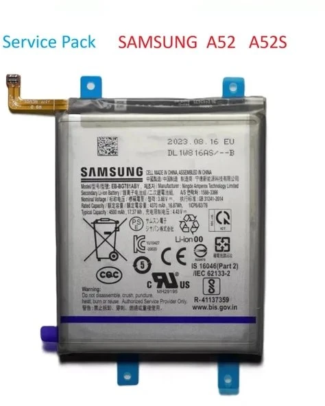Bateria Samsung A525 A52 / A526 A52 5G Baterija