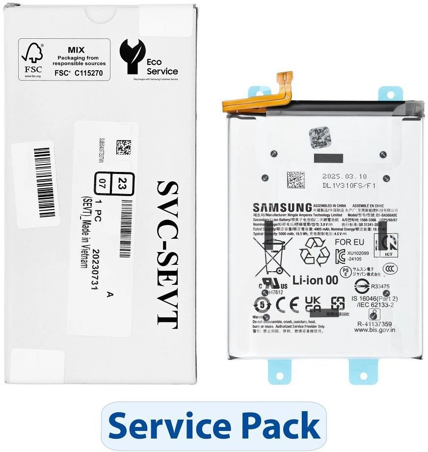 „Samsung A56 5G A566B“ akumuliatoriaus aptarnavimo paketas GH82-36831A