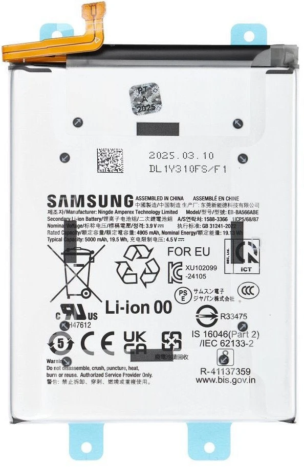 „Samsung A56 5G A566B“ akumuliatoriaus aptarnavimo paketas GH82-36831A