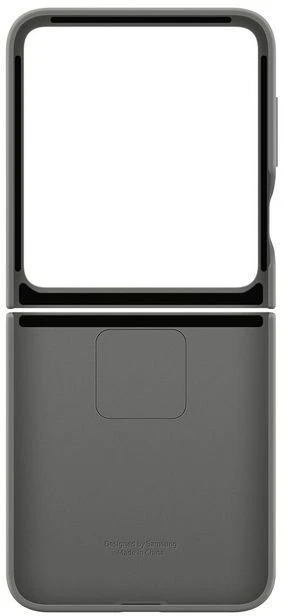 Samsung B6 Silikoninis dėklas Gray