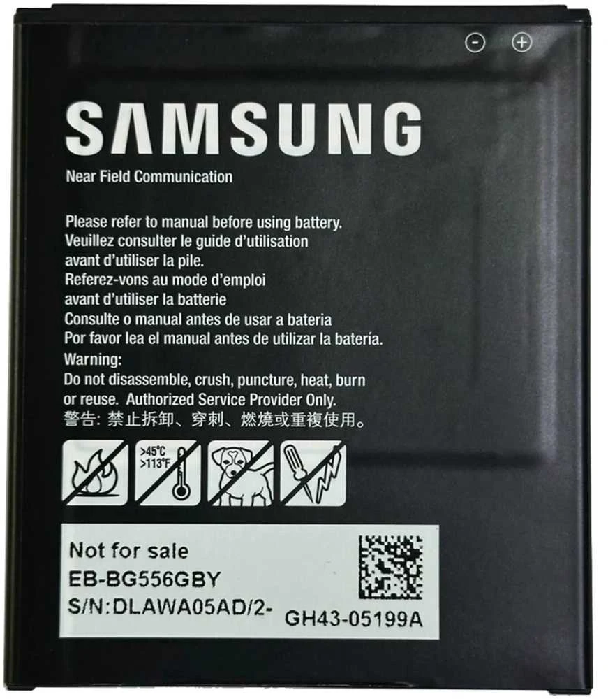 Samsung Baterija XCover 7 juodas