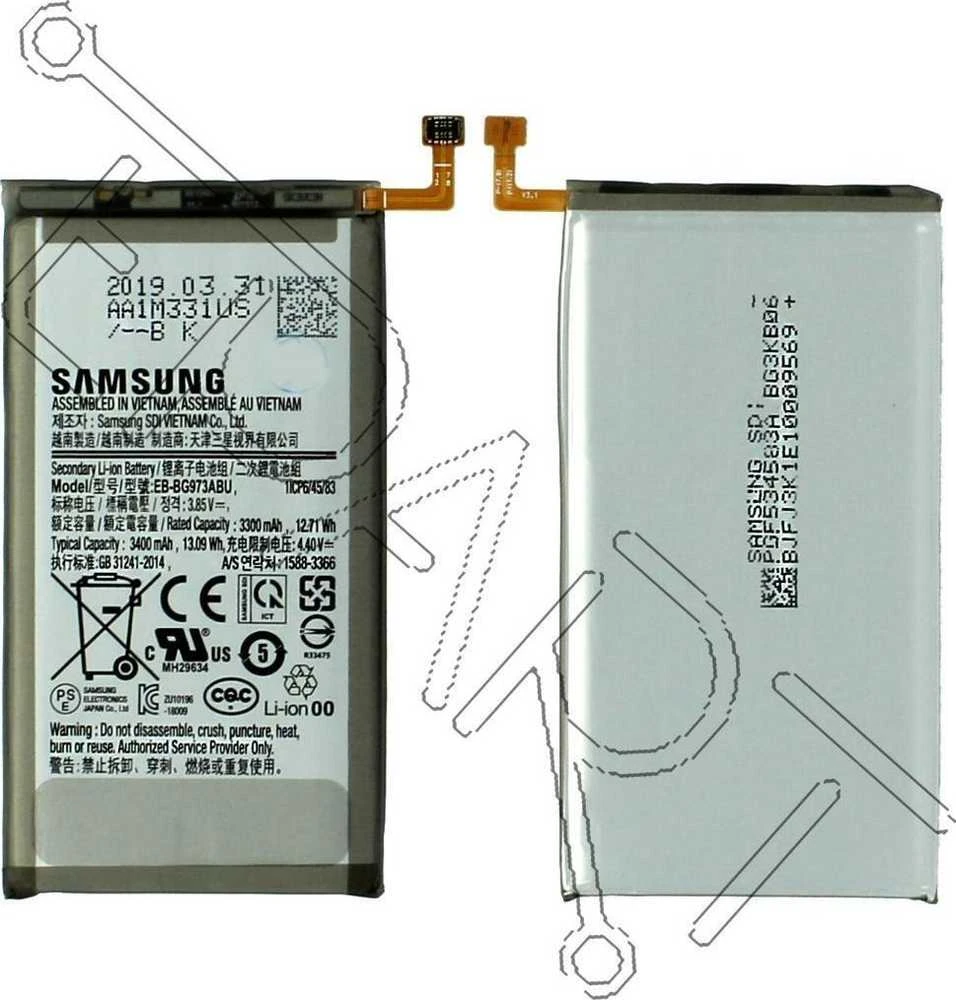 Samsung G973 S10 baterija