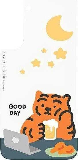 Dėklas 112803 Panel Samsung GP-TOU021HOMOW skirta Frame Cover skirta Galaxy S22+ Muzik Tiger baltas