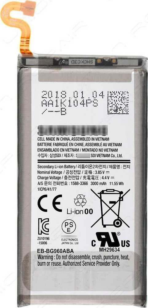 Samsung GH82-15960A mobiliojo telefono atsarginė dalis baterija pilka