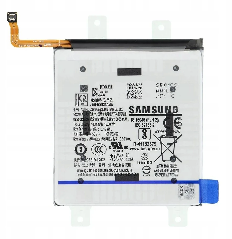 „Samsung S25 S931B“ EB-BS931ABE baterijos aptarnavimo paketas