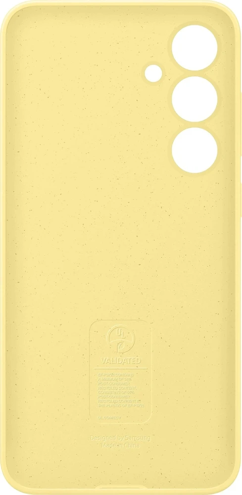 112803 EF-PS721CYE Samsung silikoninis dėklas Galaxy S24 FE geltonos spalvos