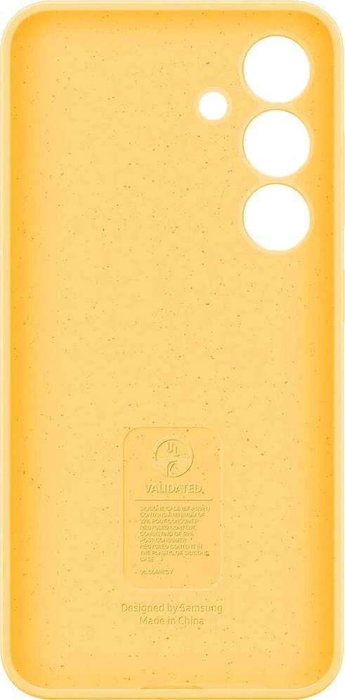 Dėklas „Samsung Galaxy S24“ silikoninis dangtelis „Geltona“.