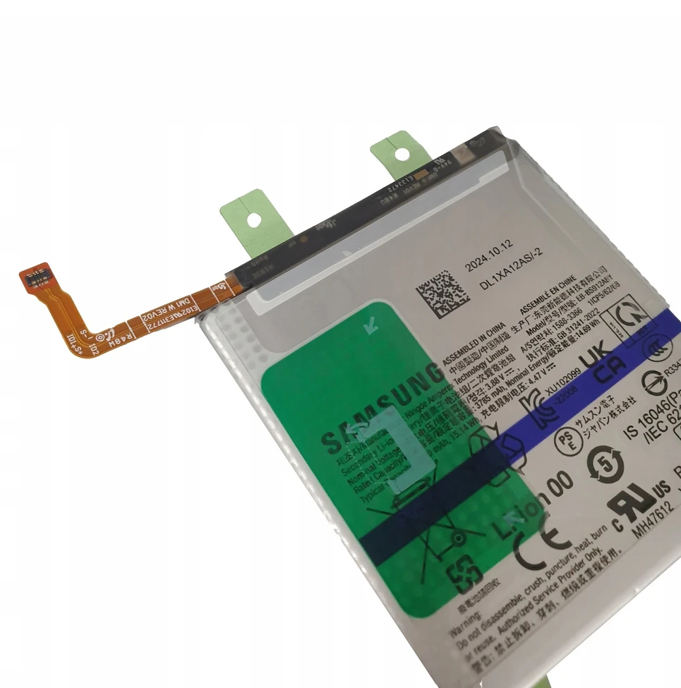 Bateria Samsung SVC Bateria EB-BS912ABY378530S911S, GH82-30483A