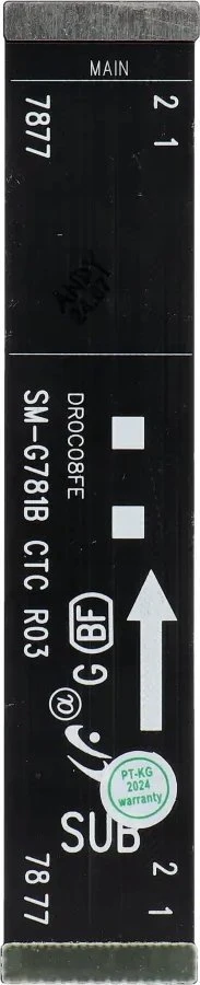 Oem Pagrindinis signalo laidas, skirtas SAMSUNG S20 FE 5G