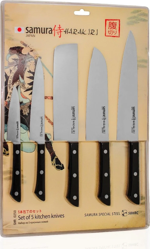 Samura Harakiri virtuvinis peilis 5 vnt. (SHR-0250B)