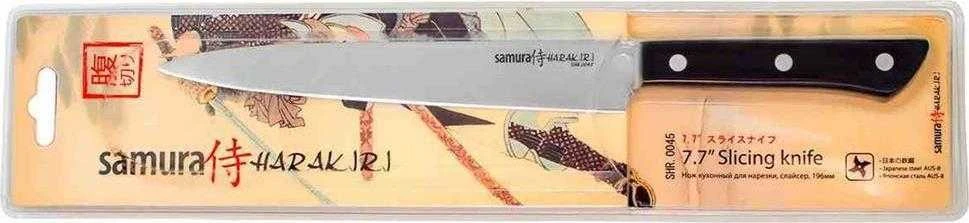 Samura HARAKIRI universalus virtuvinis peilis pjaustymui 7,7"/196mm 59 HRC su juoda rankena