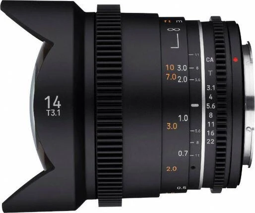 Objektyvas Samyang 14mm T3.1 VDSLR MK2 Canon RF