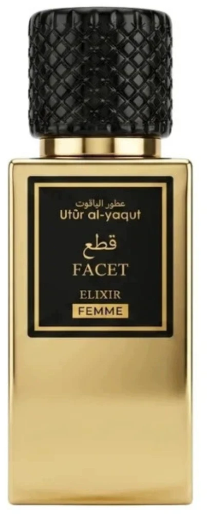 Saphir Utur Al-Yaqut Eliksyras Facet, 50 ml