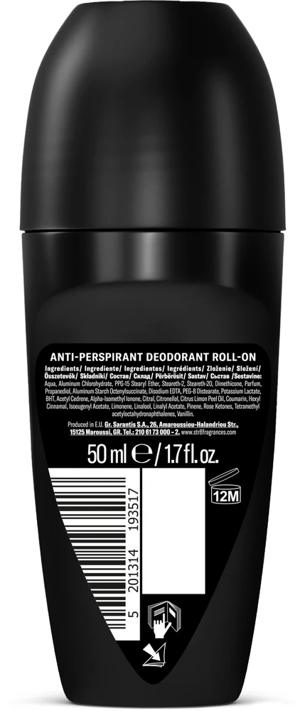 STR8 Game rutulinis dezodorantas su ingredientų informacija