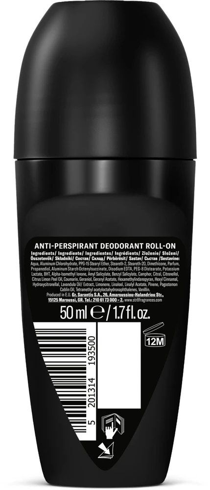 Str8 Red Code rutulinis dezodorantas - galinė pakuotės pusė