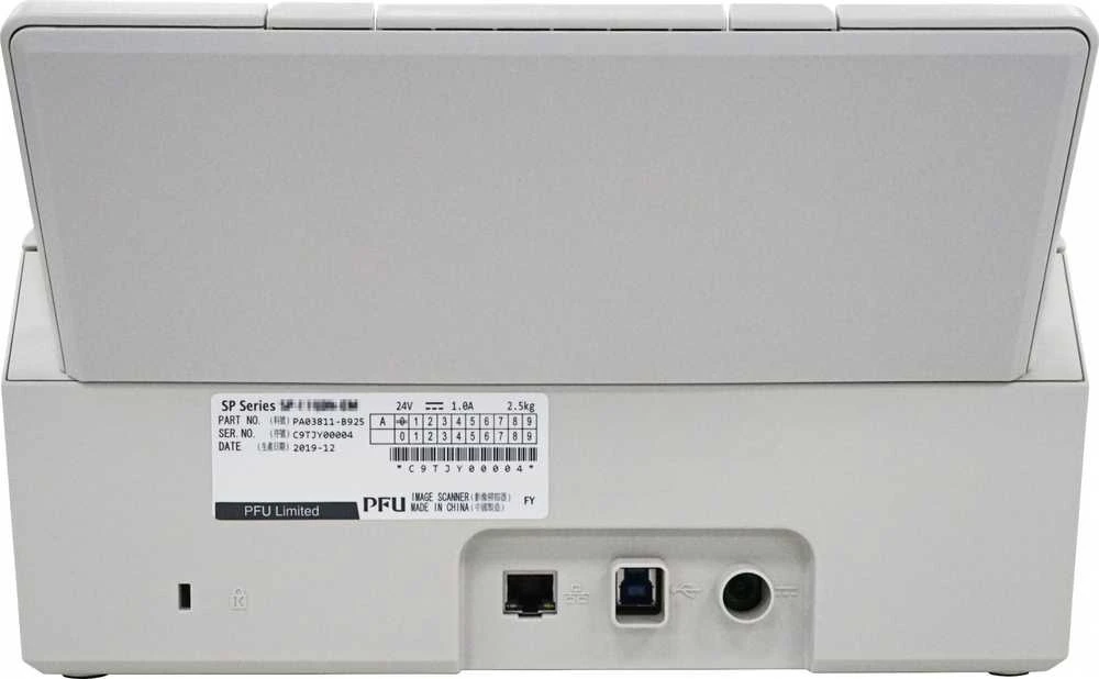 Skeneris Fujitsu SP-1120N - A4 DOCUMENT SCANNER