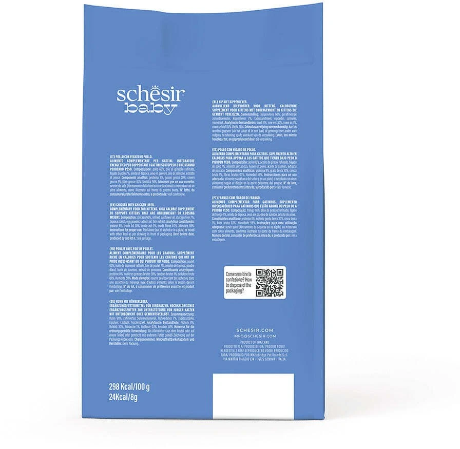Schesir Baby Thrive rinkinys, šlapias maistas, kačiukams, vištiena su kepenėlėmis, 20x8 g, paketėlis, kaloringas (SR-0146)