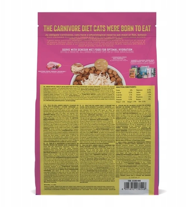 Schesir Born Carnivore, sausas maistas, dla kociąt, vištiena su jajkiem, 1,25 g, maišelis