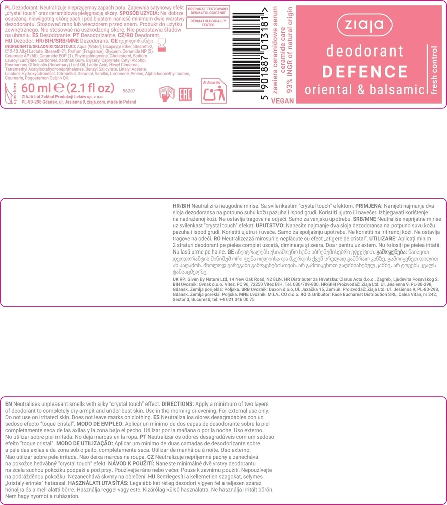 Ziaja Defence rytietiškas ir balzaminis rutulinis dezodorantas 60 ml