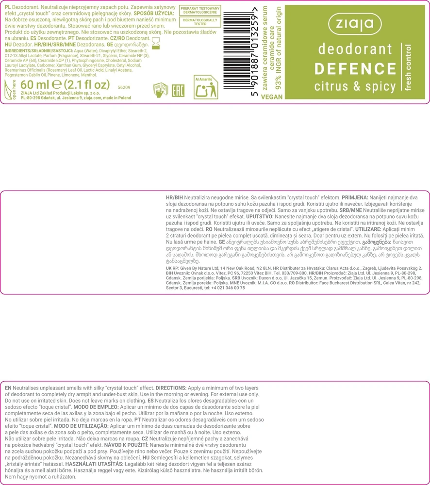 Ziaja Defense citrusinių vaisių ir aštrių aromatų rutulinis dezodorantas 60 ml