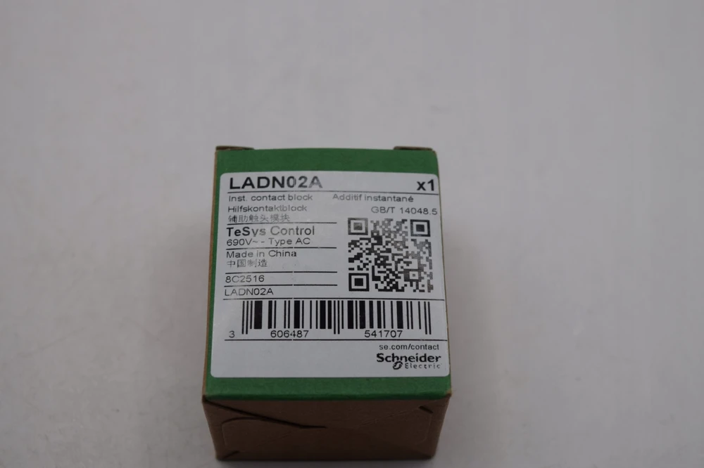 Schneider TeSys Deca pagalbinių kontaktų blokas 2NC, montuojamas iš priekio, snap-in gnybtai (LADN02A)