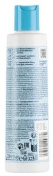 Schwarzkopf BC drėkinamasis kondicionierius, 200 ml