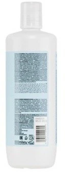 Schwarzkopf Bc drėkinamasis kondicionierius, 1000 ml