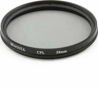 Seagull Žuvėdros filtras Filtrų komplektas 72mm - CPL / UV / PUSĖS PILKA